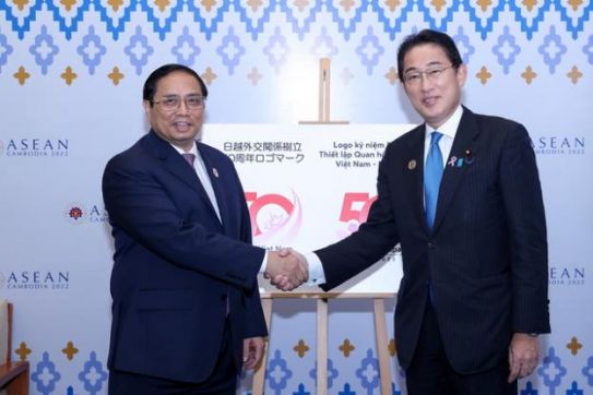范明正总理会见日本首相岸田文雄