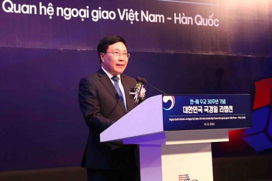 Kỷ niệm 30 năm thiết lập Quan hệ ngoại giao Việt Nam-Hàn Quốc