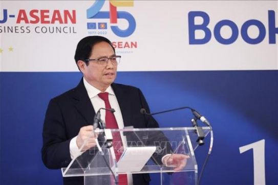 范明正总理出席东盟欧盟商务峰会 提出五点意见