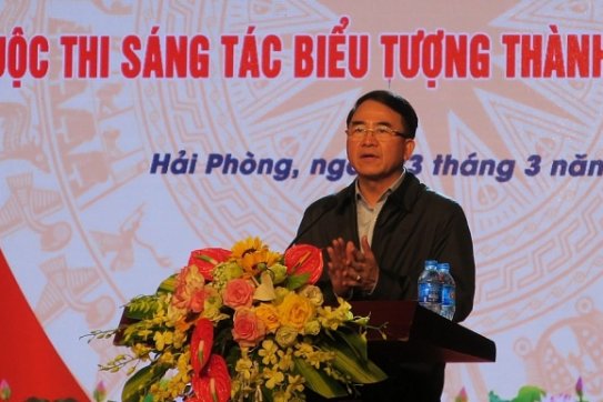 Cuộc thi sáng tác biểu tượng thành phố Hải Phòng: Giải thưởng 500 triệu đồng cho tác giả đạt giải Nhất