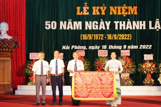 市児童文化センター設立50周年記念（1972年9月16日～2022年9月16日）
