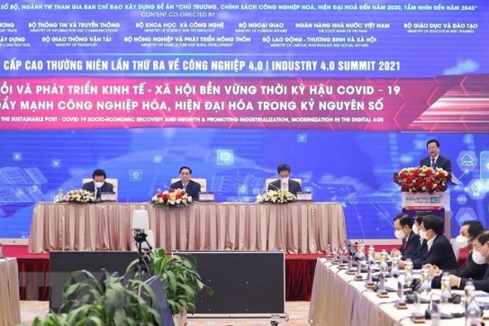 5G——越南经济之突破性因素