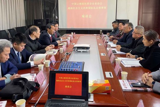 Hiệp hội và doanh nghiệp tỉnh Vân Nam, Trung Quốc sẵn sàng phối hợp gia tăng xuất nhập khẩu trái cây tươi từ Việt Nam