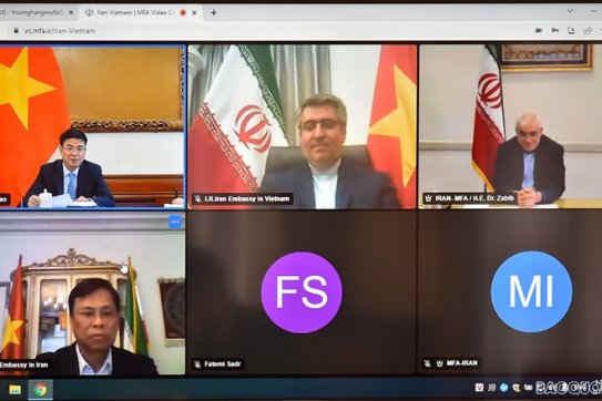 Tham vấn chính trị lần thứ 7 Việt Nam - Iran