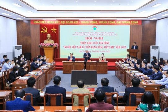 Đẩy mạnh triển khai cuộc vận động “Người Việt Nam ưu tiên dùng hàng Việt Nam"