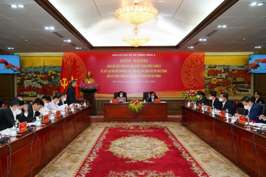 Ban Chỉ đạo Đề án Trung ương 6: Khảo sát về tiếp tục đổi mới phương thức lãnh đạo của Đảng đối với hoạt động của hệ thống chính trị tại Đảng bộ thành phố