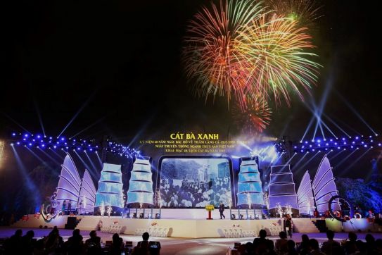 海防市将在2022年吉婆岛旅游节开幕之际燃放低空烟花