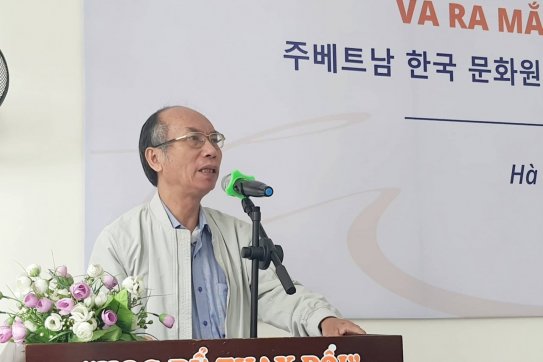 Tiếp nhận Dự án văn hóa Hàn Quốc và ra mắt CLB nghệ thuật Samulnori