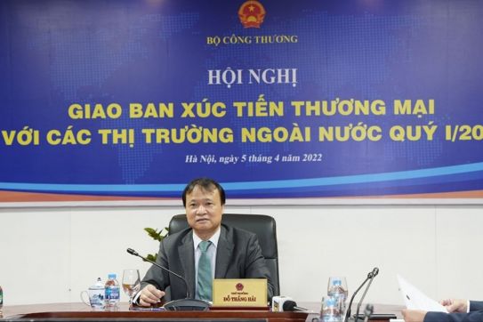 制定新形势下的国际化经营发展战略
