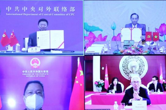 发挥党外交在越中关系中的导向作用