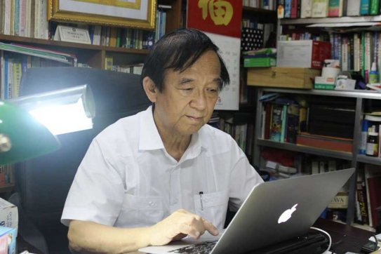 Không ngừng học tập, rèn luyện theo Chủ tịch Hồ Chí Minh là tiêu chí, thước đo và phương châm hành động của cán bộ, đảng viên
