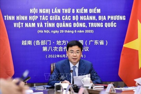 越南各部门、地方与中国广东省第八次合作协调会议以视频方式举行