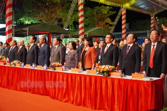 Kỷ niệm 200 năm ngày sinh Danh nhân Nguyễn Đình Chiểu