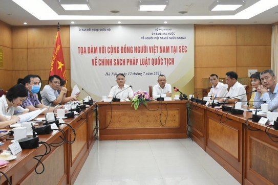 Seminar seeks to collect opinions on nationality-related policies