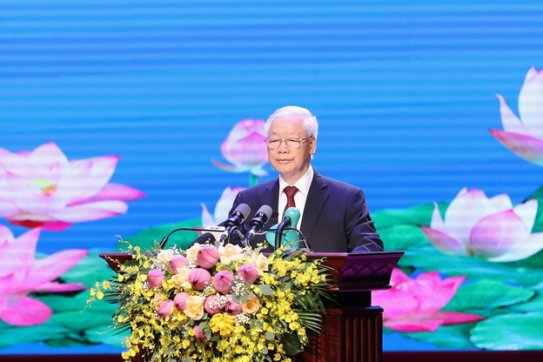 Diễn văn của Tổng Bí thư Nguyễn Phú Trọng tại Lễ kỷ niệm 60 năm Ngày thiết lập quan hệ ngoại giao và 45 năm Ngày ký Hiệp ước Hữu nghị và hợp tác Việt Nam-Lào