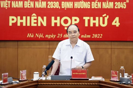 Chủ tịch nước chủ trì phiên họp thứ 4 Ban Chỉ đạo xây dựng Nhà nước pháp quyền