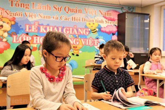Tôn vinh sự giàu đẹp của tiếng Việt trong cộng đồng kiều bào