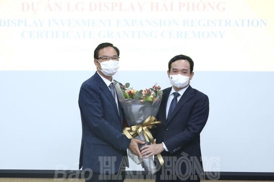 LG Display Vietnam Hai Phong Companyは投資資本を14億ドル増やし、ハイフォンの総投資資本は46億5000万ドルになった。