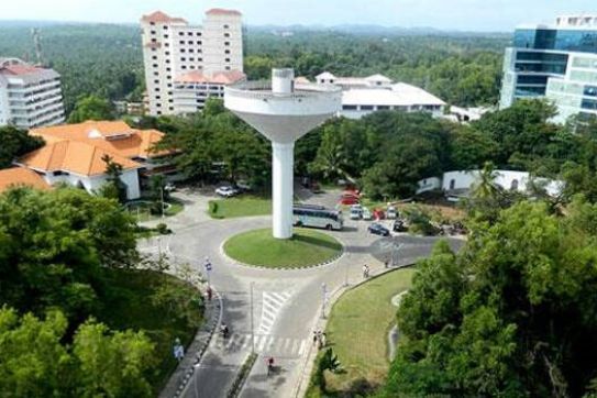 科学技術公園