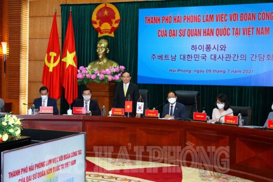 ハイフォンは、韓国企業がこの地域に投資して運営するための最も有利な条件を作り出しています