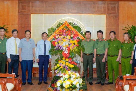 Secretary of the City Party Committee’s visit to the City Public Security on the occasion of the 77th anniversary of the People's Public Security Forces