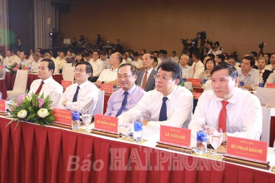 2025년까지 및  2030년 목표로 하이퐁시의 신속하고 지속 가능한 개발을 위한 디지털전환 가속화