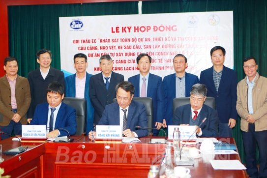 Cảng Hải Phòng: Ký hợp đồng gói thầu EC thuộc dự án đầu tư xây dựng các bến container số 3, 4 tại Cảng cửa ngõ quốc tế Hải Phòng