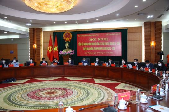 力争并超额完成2022年经济社会发展计划和国家预算收支的各项目标