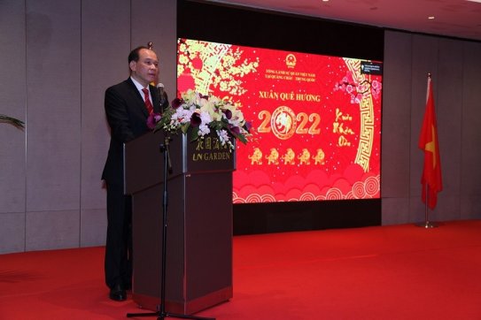 Ấm áp chương trình chào đón Xuân Nhâm Dần 2022 tại Quảng Châu