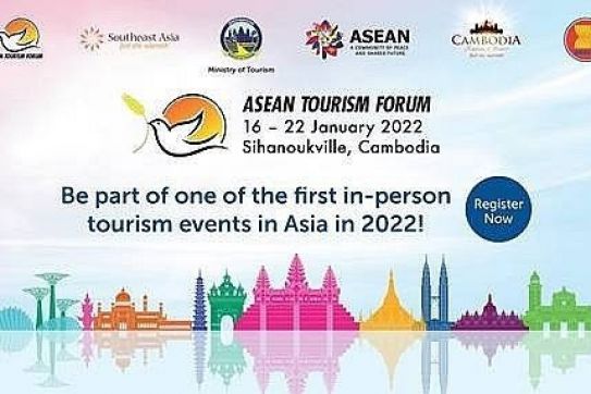 越南在2022年东盟旅游论坛上获得多项奖项