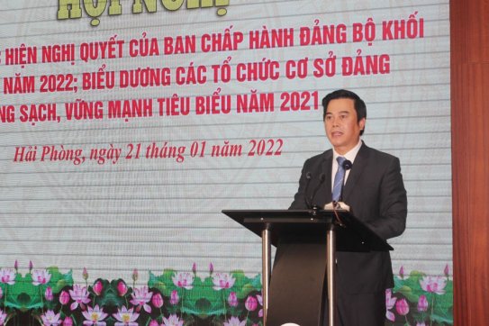 Đảng ủy Khối Doanh nghiệp thành phố: trao tặng Huy hiệu Đảng và biểu dương các tổ chức cơ sở Đảng trong sạch, vững mạnh tiêu biểu năm 2021