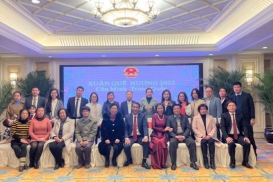 Tổng Lãnh sự quán Việt Nam tại Côn Minh, Trung Quốc tổ chức chương trình Xuân Quê hương
