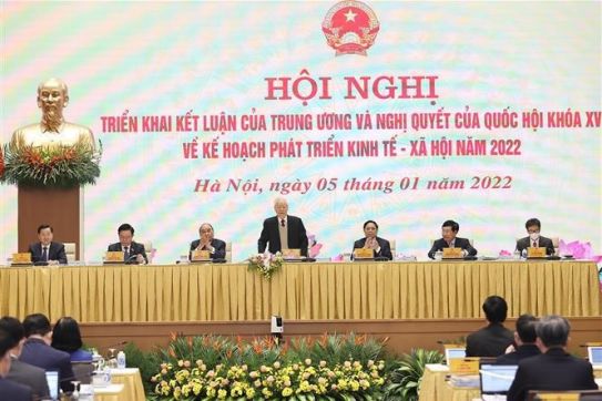 越共中央总书记阮富仲出席政府与各地方视频会议并发表重要讲话