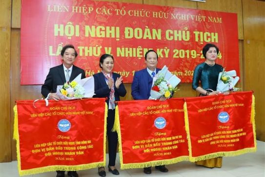新形势下提高对民间外交的认识