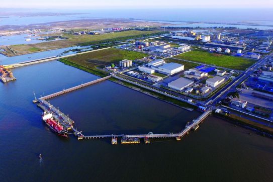 ハイフォンは、海岸沿いの第2の経済特区を設立するための研究を行っています。