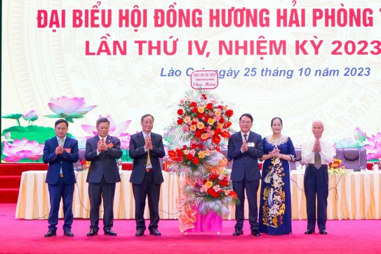 Hội Đồng hương Hải Phòng tỉnh Lào Cai Đại hội Đại biểu lần thứ 4, nhiệm kỳ 2023-2028