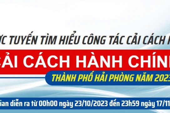 Hội thi trực tuyến tìm hiểu công tác cải cách hành chính trong cán bộ, công chức thành phố Hải Phòng năm 2023