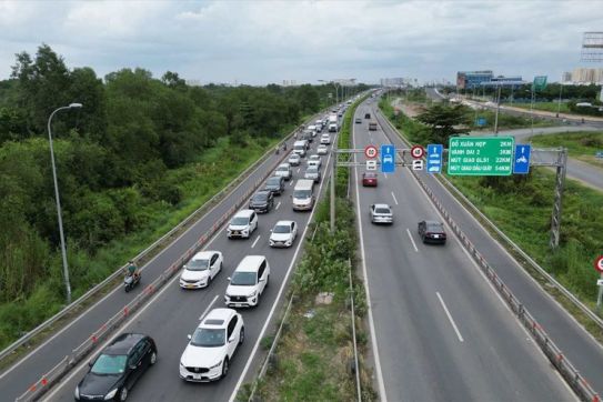 Leaders asks to seepd up progress of project of upgrading highway 37