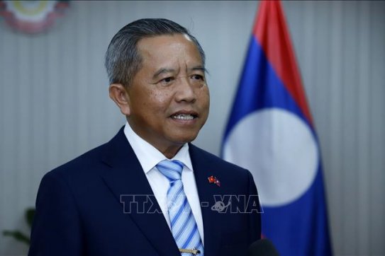 Bản sắc 