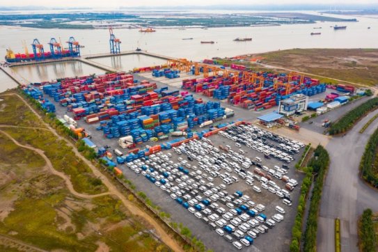 TP Hải Phòng: 9 nhiệm vụ trọng tâm hoàn thành công tác chuyển đổi số