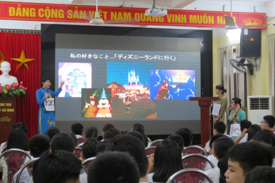 Chương trình phái cử cộng sự tiếng Nhật tại Hải Phòng