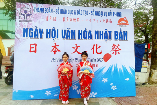 ハイフォン市内で開催された「日本文化祭」を体験