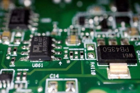 Việt Nam là một trong 4 quốc gia châu Á “rất quan trọng” với ngành công nghiệp sản xuất chip của Mỹ