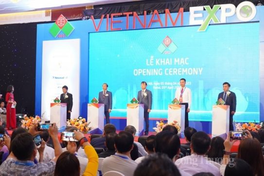 2023年越南国际贸易博览会开幕