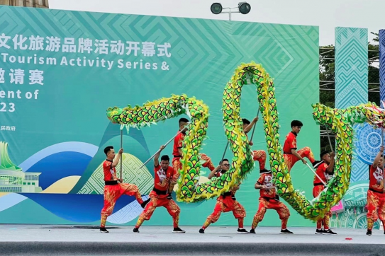 Thành phố tham gia Cuộc thi múa rồng quốc tế truyền thống Thanh Tú Nam Ninh, Trung Quốc 2023