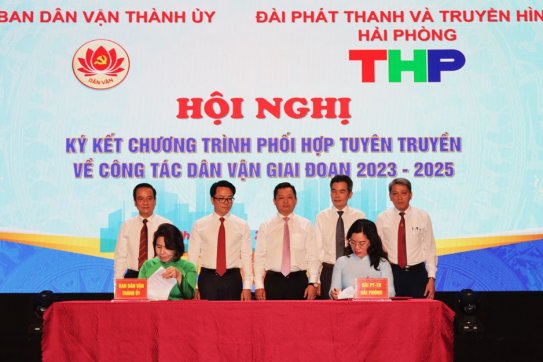 Ký kết Chương trình phối hợp tuyên truyền về công tác dận vận giai đoạn 2023 - 2025