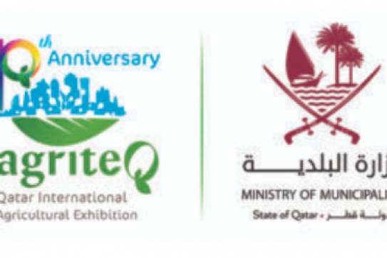 Triển lãm Nông nghiệp quốc tế Qatar 2023 (Qatar International Agricultural Exhibition 2023- AgriteQ 2023)