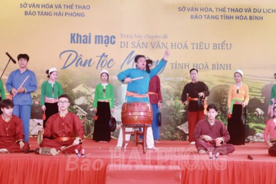 Kết nối không gian văn hóa rừng và biển