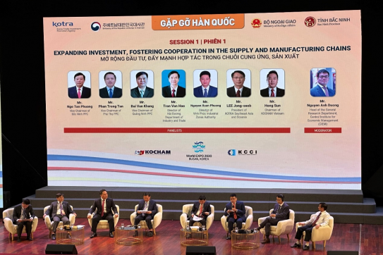 Thành phố Hải Phòng tham dự Hội nghị “Gặp gỡ Hàn Quốc” tại Bắc Ninh
