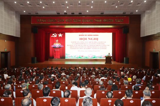 Quận ủy Hồng Bàng: Ra mắt “Ứng dụng chuyển đổi số trong công tác kiểm tra, giám sát, thi hành kỷ luật Đảng, giải quyết tố cáo, khiếu nại kỷ luật đảng”